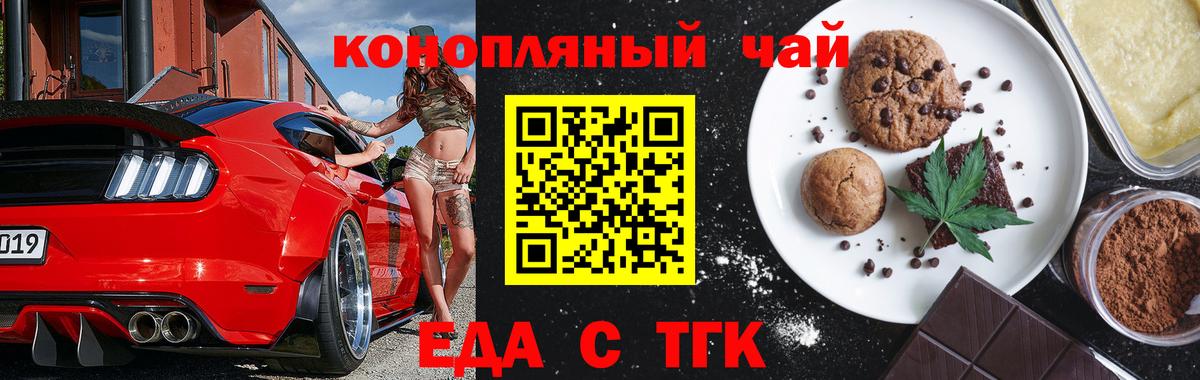 MDMA  Вход с VPN  Бошки Шишки  Керчь  ГАШИШ  Кокаин  Меф МЯУ МЯУ кристаллы 