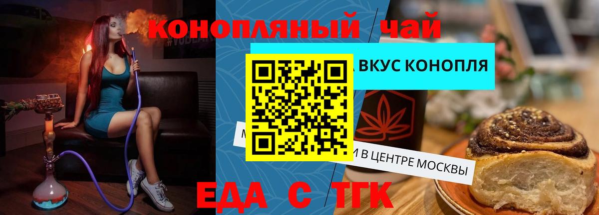 Альфа ПВП Керчь