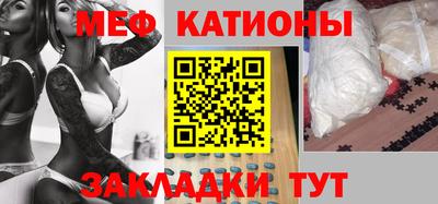 круглые Гусев