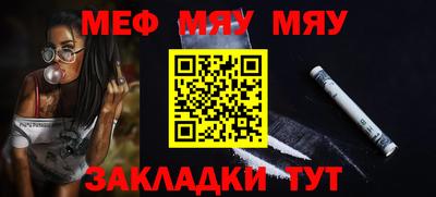 МДМА Гусь-Хрустальный