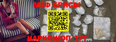 соль ск Гусиноозёрск