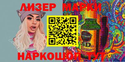 МДМА Гусь-Хрустальный
