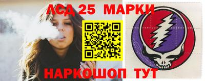 круглые Гусев