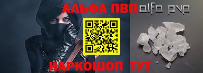 соль ск Гусиноозёрск