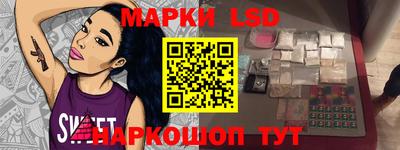 круглые Гусев