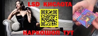 круглые Гусев