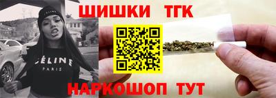 соль ск Гусиноозёрск