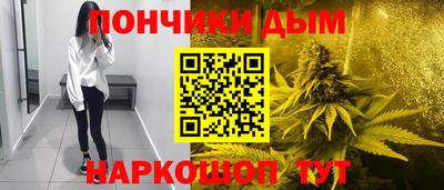 МДМА Гусь-Хрустальный