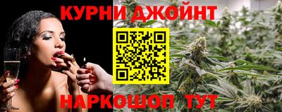 соль ск Гусиноозёрск