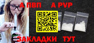 МДМА Гусь-Хрустальный