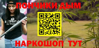 МДМА Гусь-Хрустальный