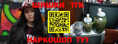 МДМА Гусь-Хрустальный