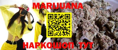 МДМА Гусь-Хрустальный