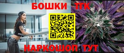 МДМА Гусь-Хрустальный