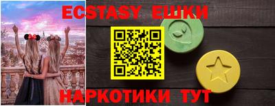 круглые Гусев