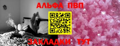 МДМА Гусь-Хрустальный