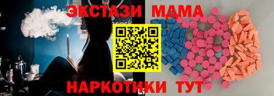 круглые Гусев