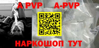 круглые Гусев