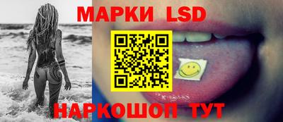 соль ск Гусиноозёрск