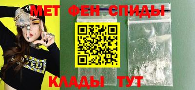 соль ск Гусиноозёрск