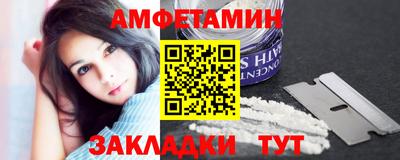МДМА Гусь-Хрустальный