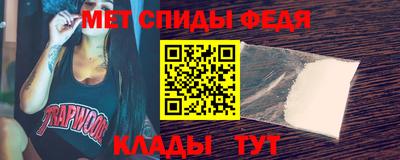 круглые Гусев