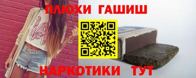 круглые Гусев