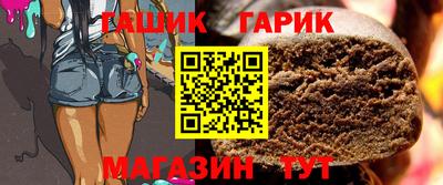 круглые Гусев