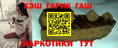 круглые Гусев