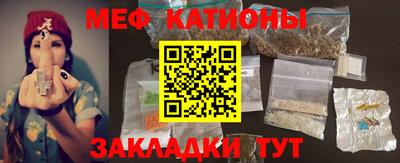 круглые Гусев