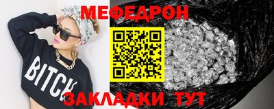 круглые Гусев