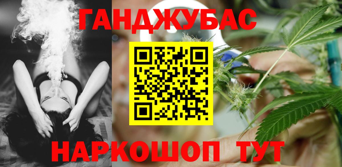 Шишки марихуана марихуана Керчь